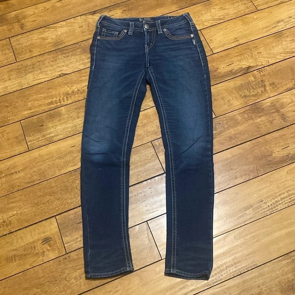 Silver joga skinny jeans